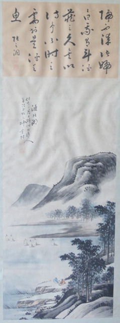 拍卖展示