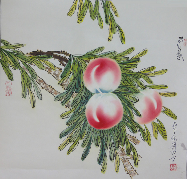 拍品展示